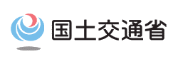 国土交通省