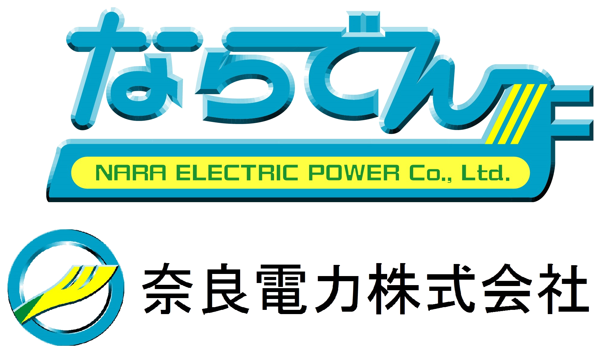 奈良電力株式会社